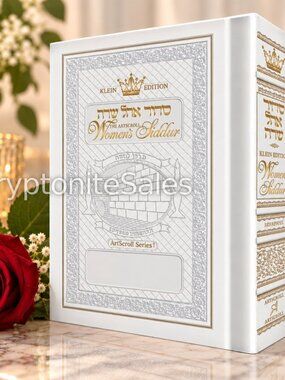 Womens Hebrew English Pocket Size Siddur Artscroll OHEL SARAH Ashkenaz White